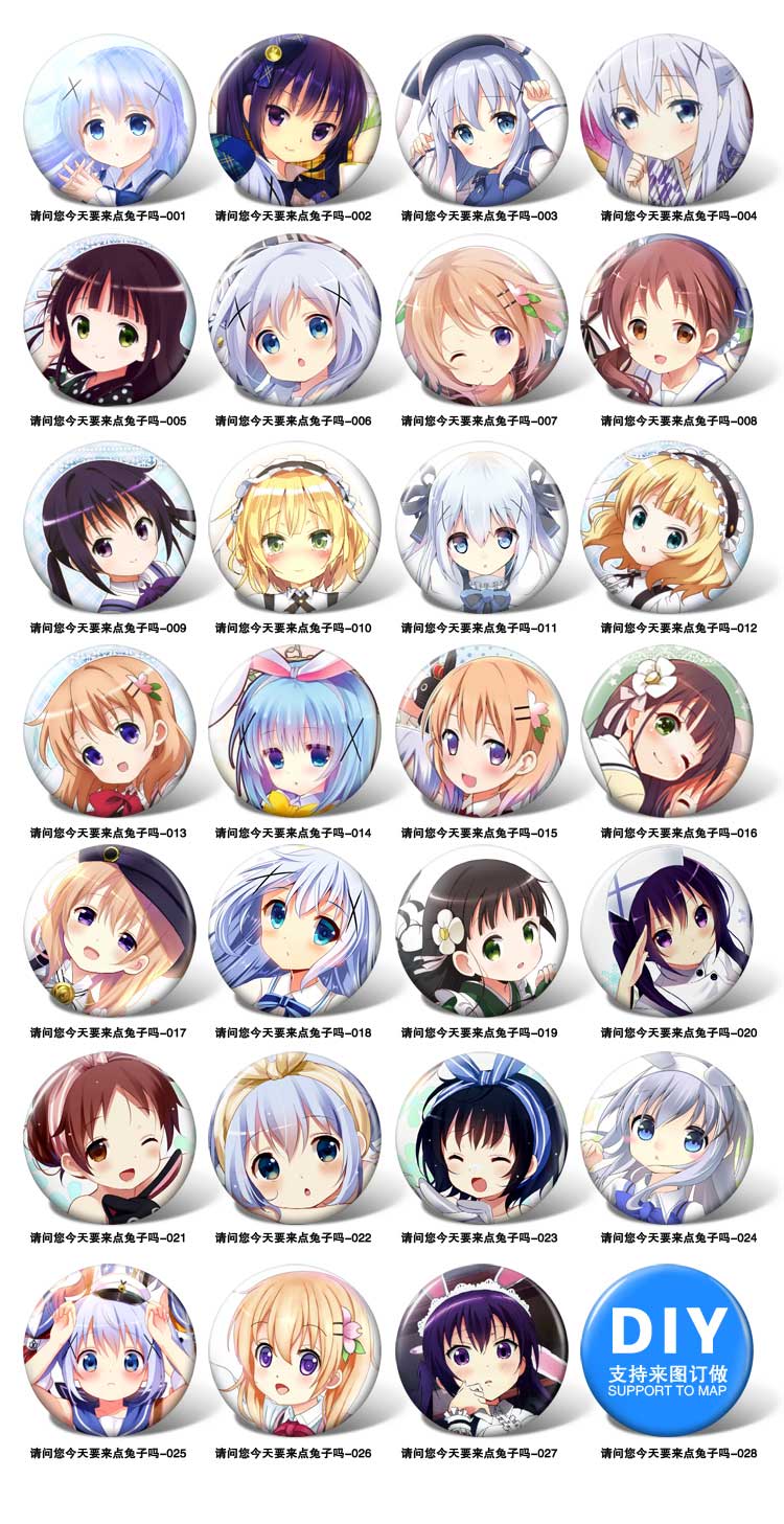 请问您今天要来点兔子吗-001.jpg 请问您今天要来点兔子吗-001.jpg