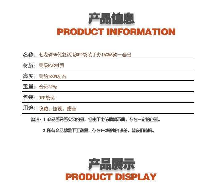 细节图_02.jpg