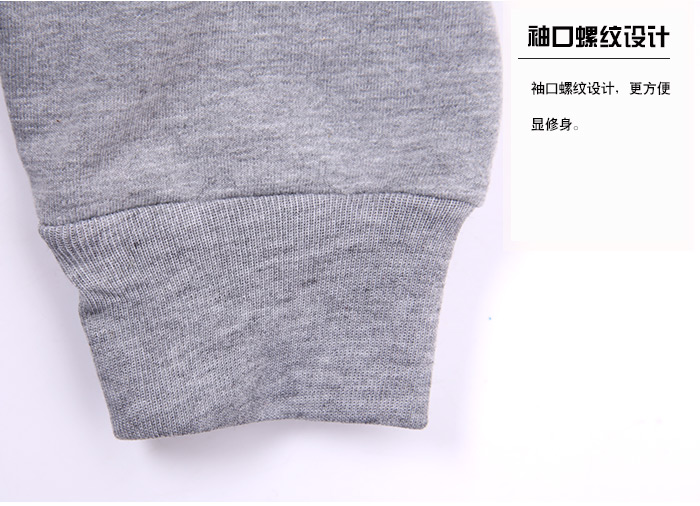 龙猫卫衣细节_06.jpg