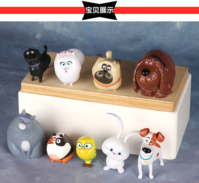 摆件细节图_03.jpg