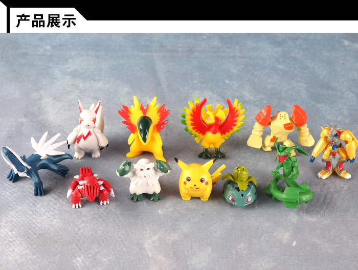 摆件细节图_03.jpg