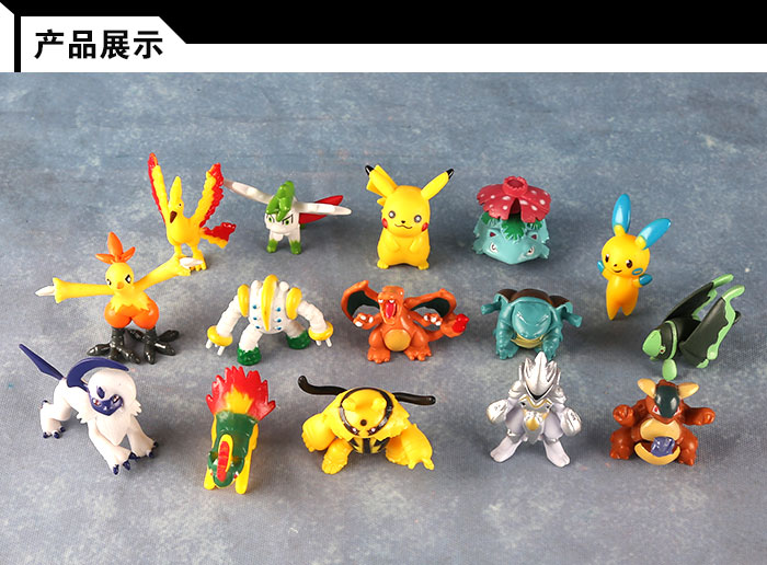 摆件细节图_03.jpg