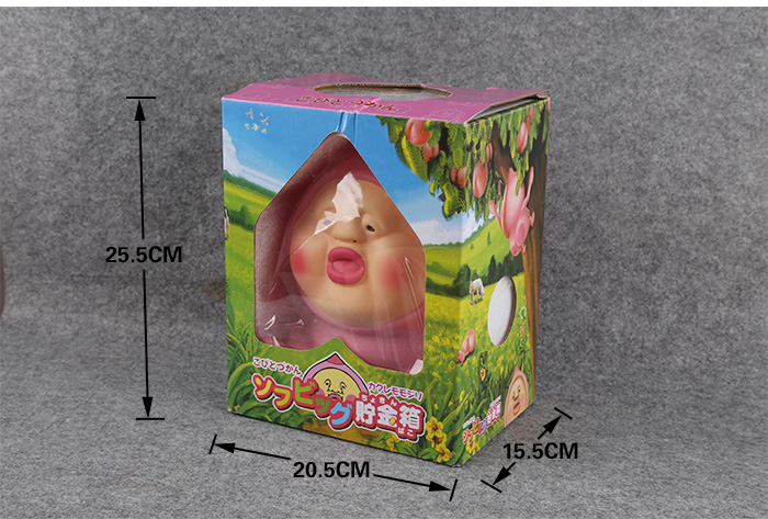 存钱罐细节图_09.jpg