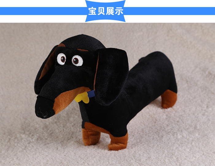 毛绒细节图_03.jpg