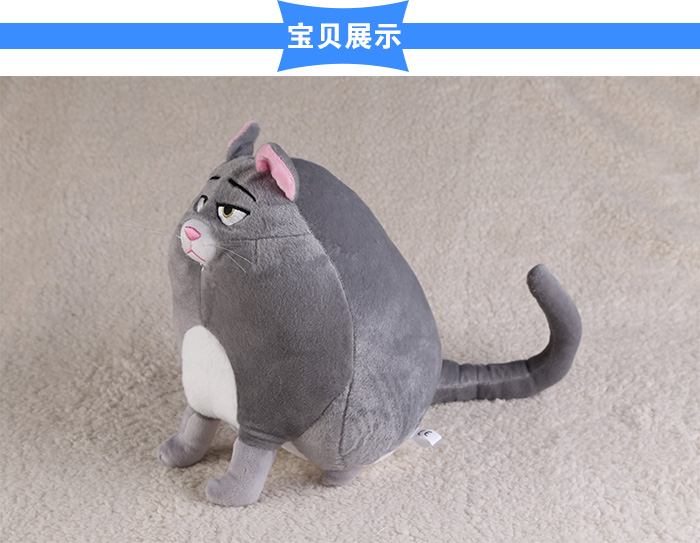 毛绒细节图_03.jpg