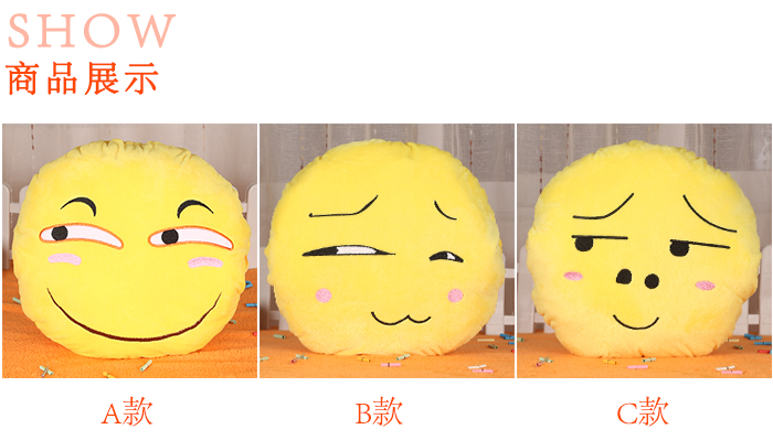 抱枕细节图_03.jpg