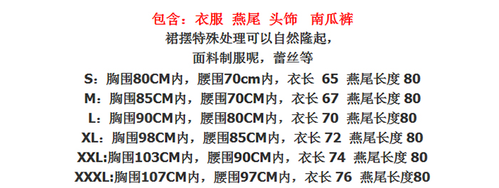 QQͼƬ20170208141538.jpg