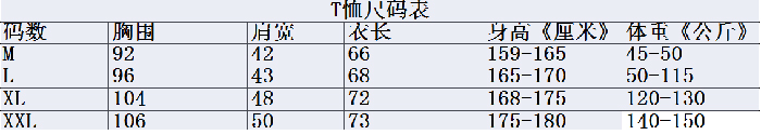 T.jpg