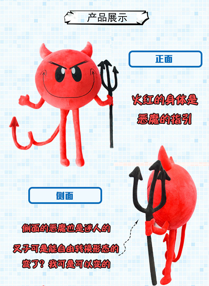 emoji详情模版(xin)(1)_05.jpg