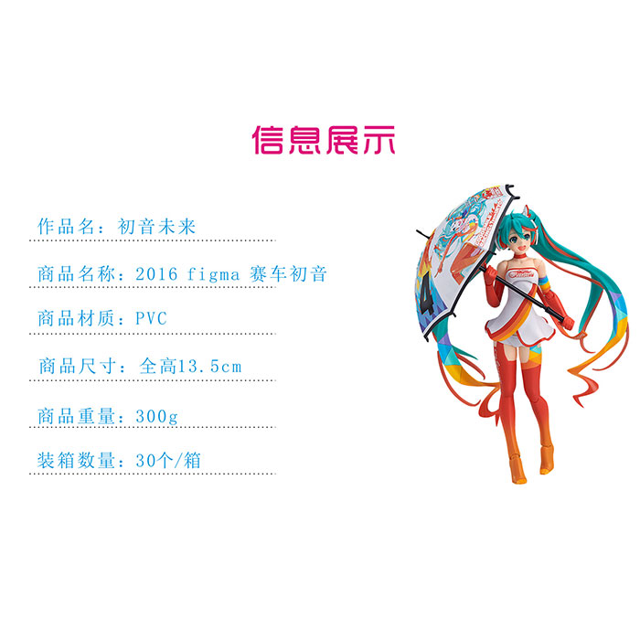 未标�?5.jpg
