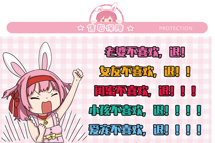 忍者喵详情_06.jpg
