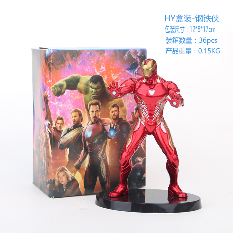 HY盒装联盟 (2).png