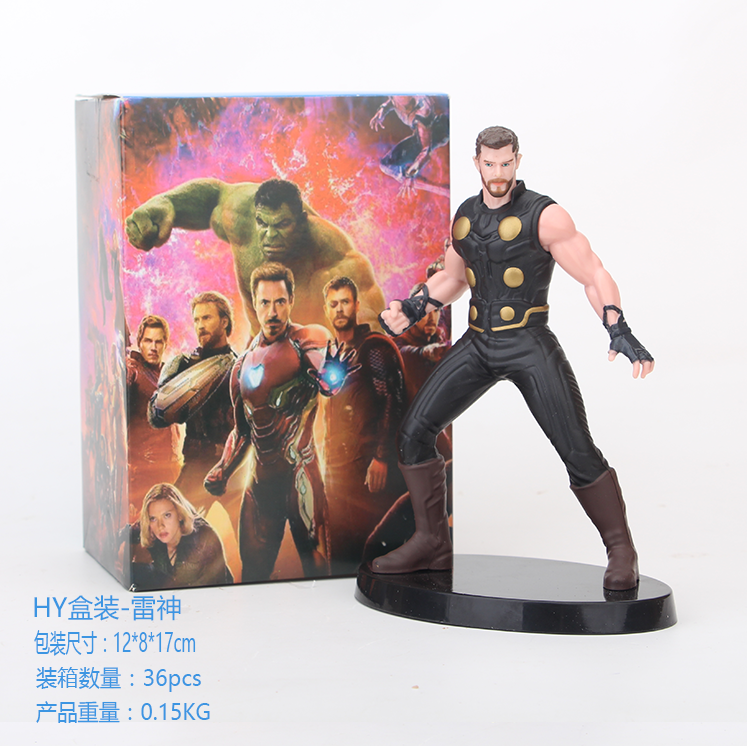 HY盒装联盟 (3).png