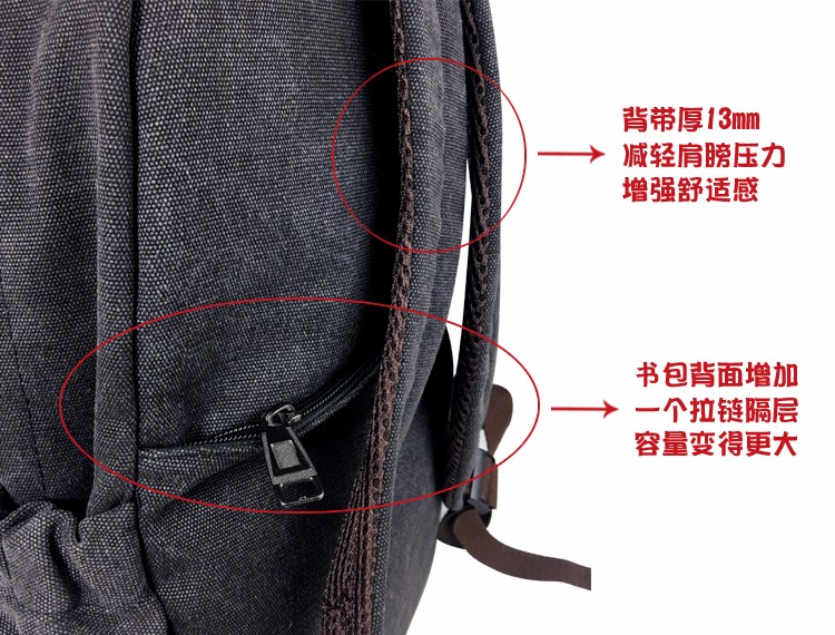 黑色-细节1.jpg