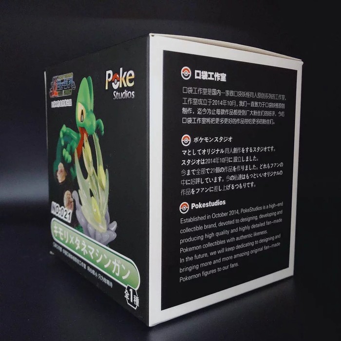 psb.webp (8).jpg