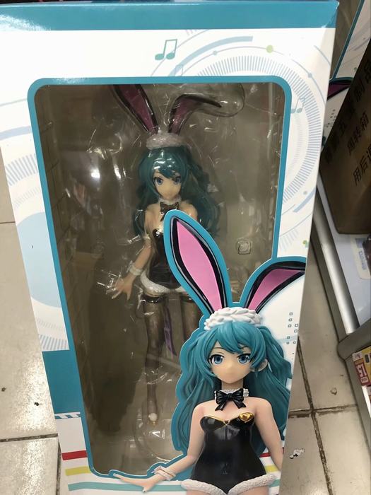 2019042409284.jpg