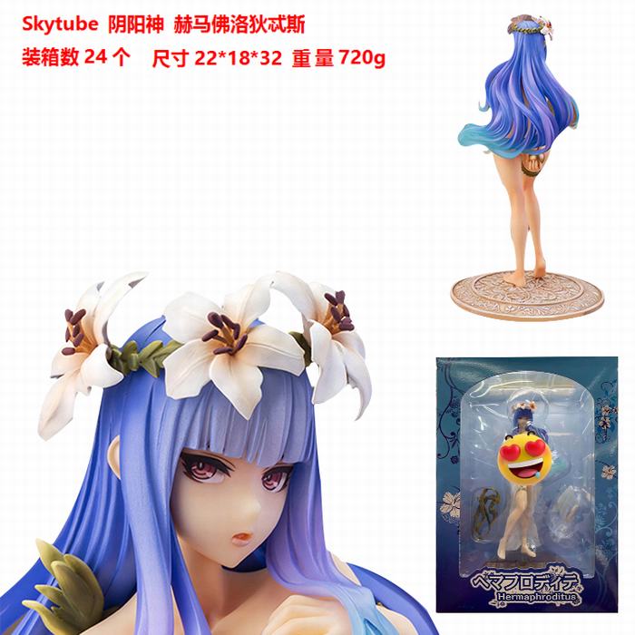 20190628174537.jpg