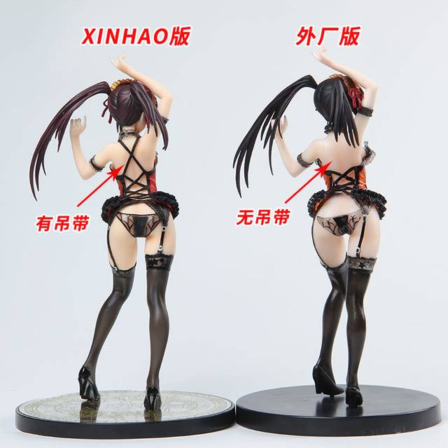 2019112116151.jpg
