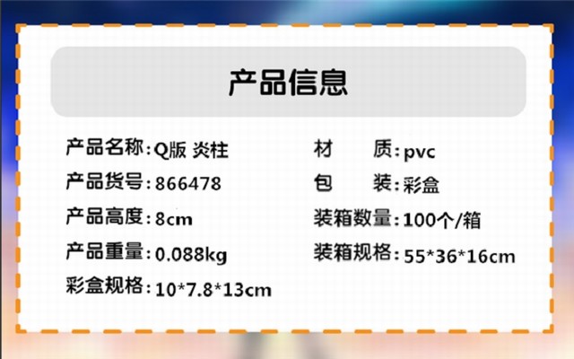 20200506172538.jpg