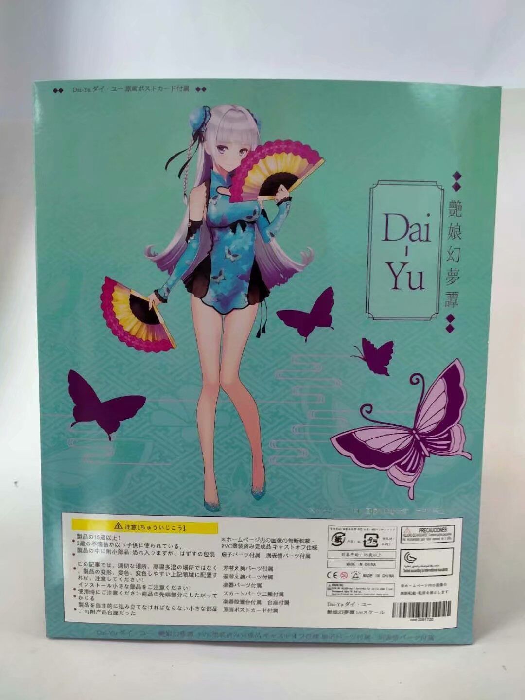 QQ图片20200905133841.jpg