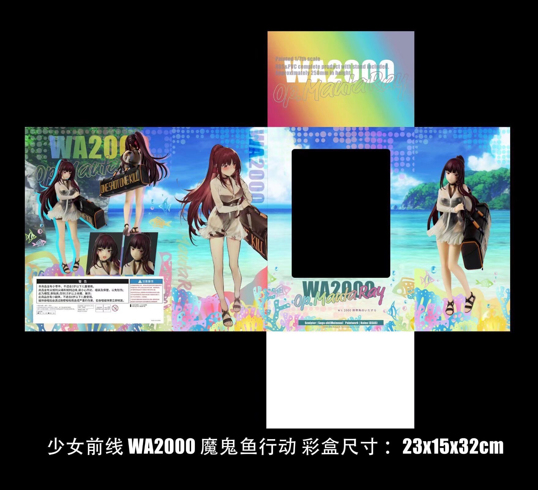 QQ图片20211217150636.jpg