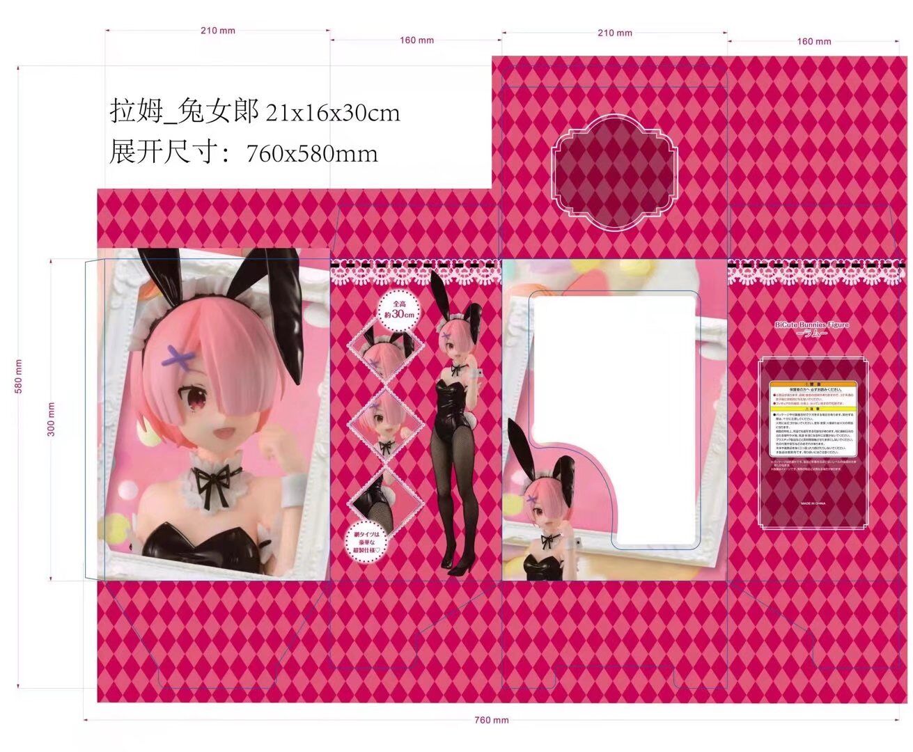 QQ图片20220615123139.jpg