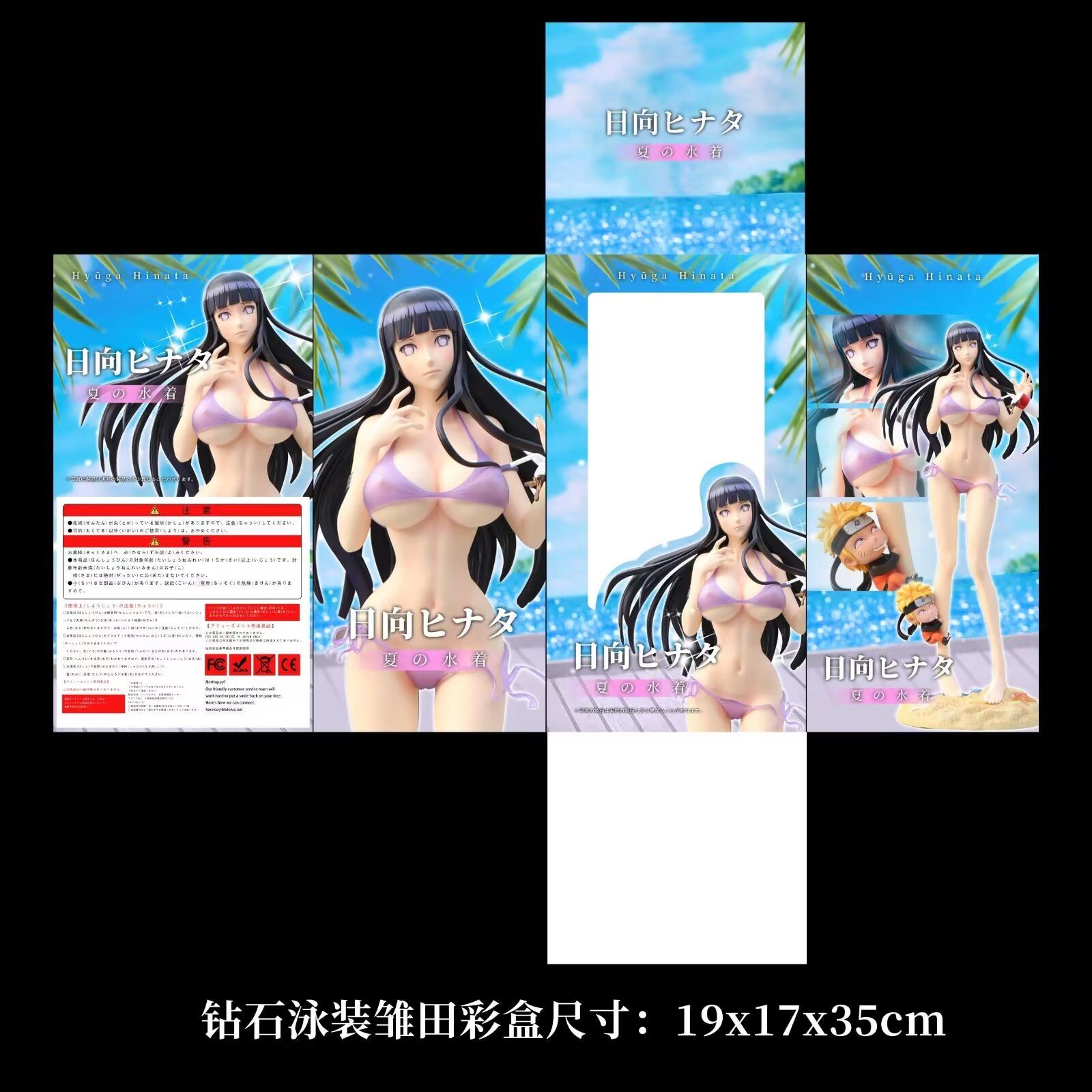 QQ图片20220719143626.jpg