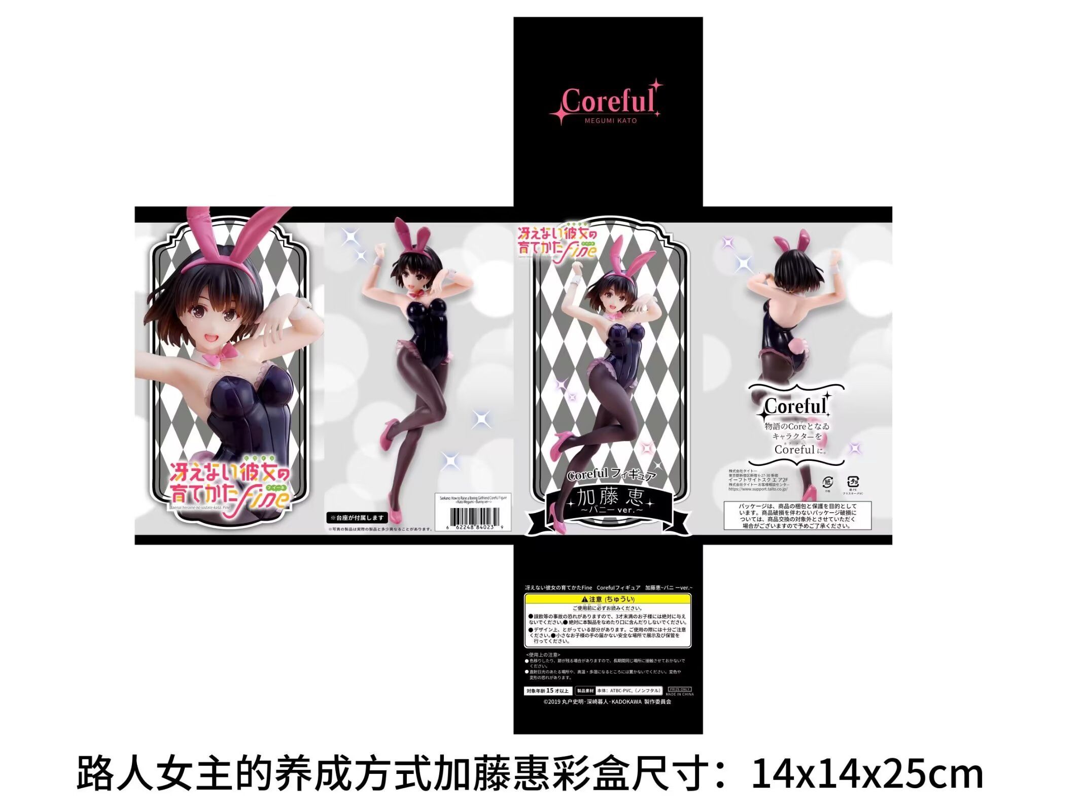 QQ图片20221124175509.jpg