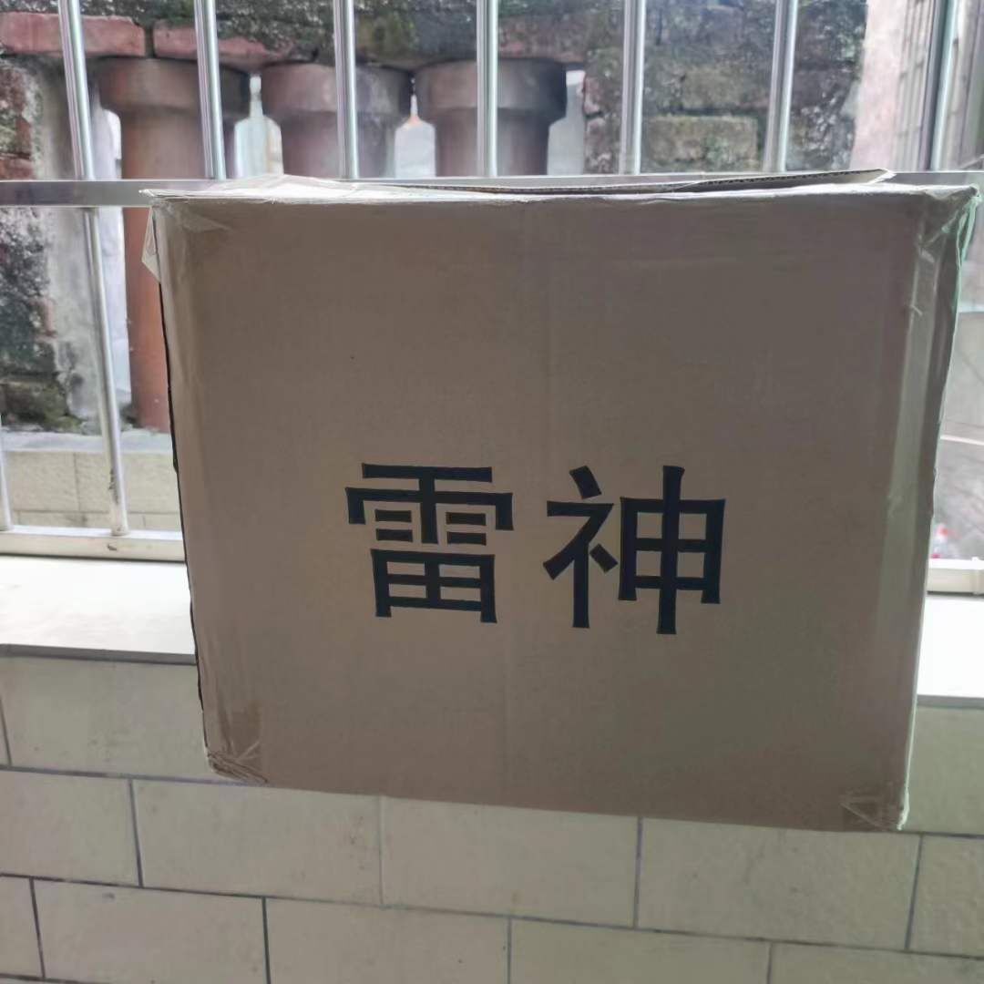 QQ图片20230213123219.jpg