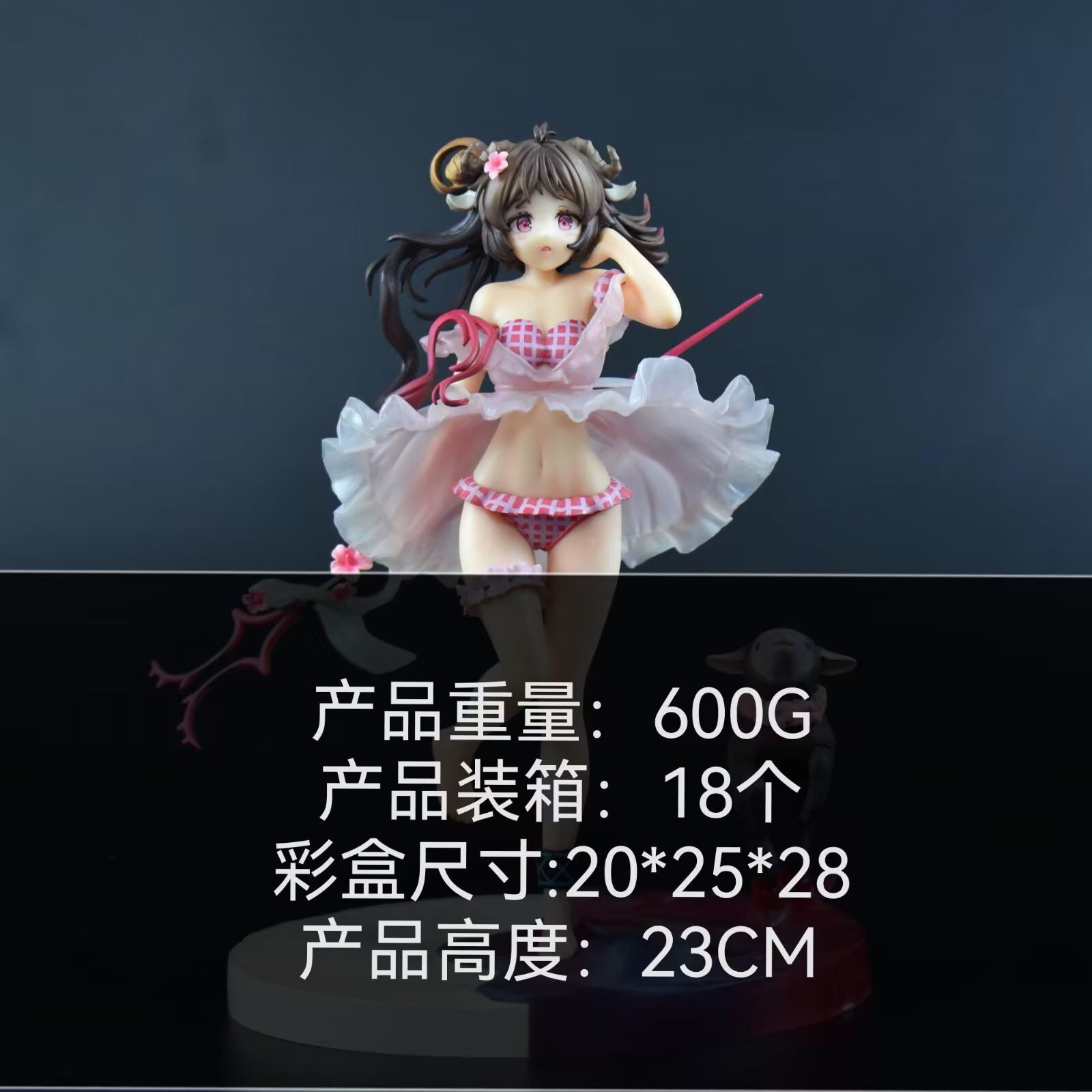 QQ图片20230814131701.jpg