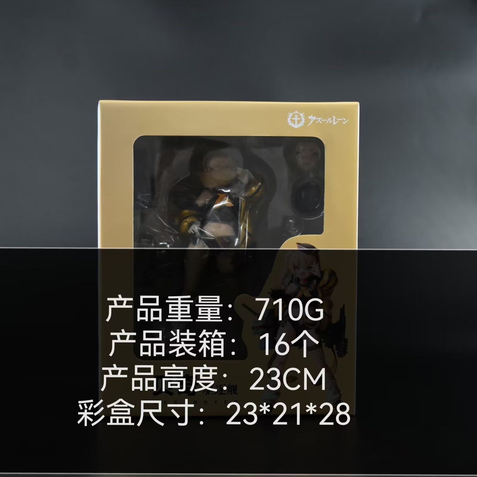 QQ图片20230823152058.jpg