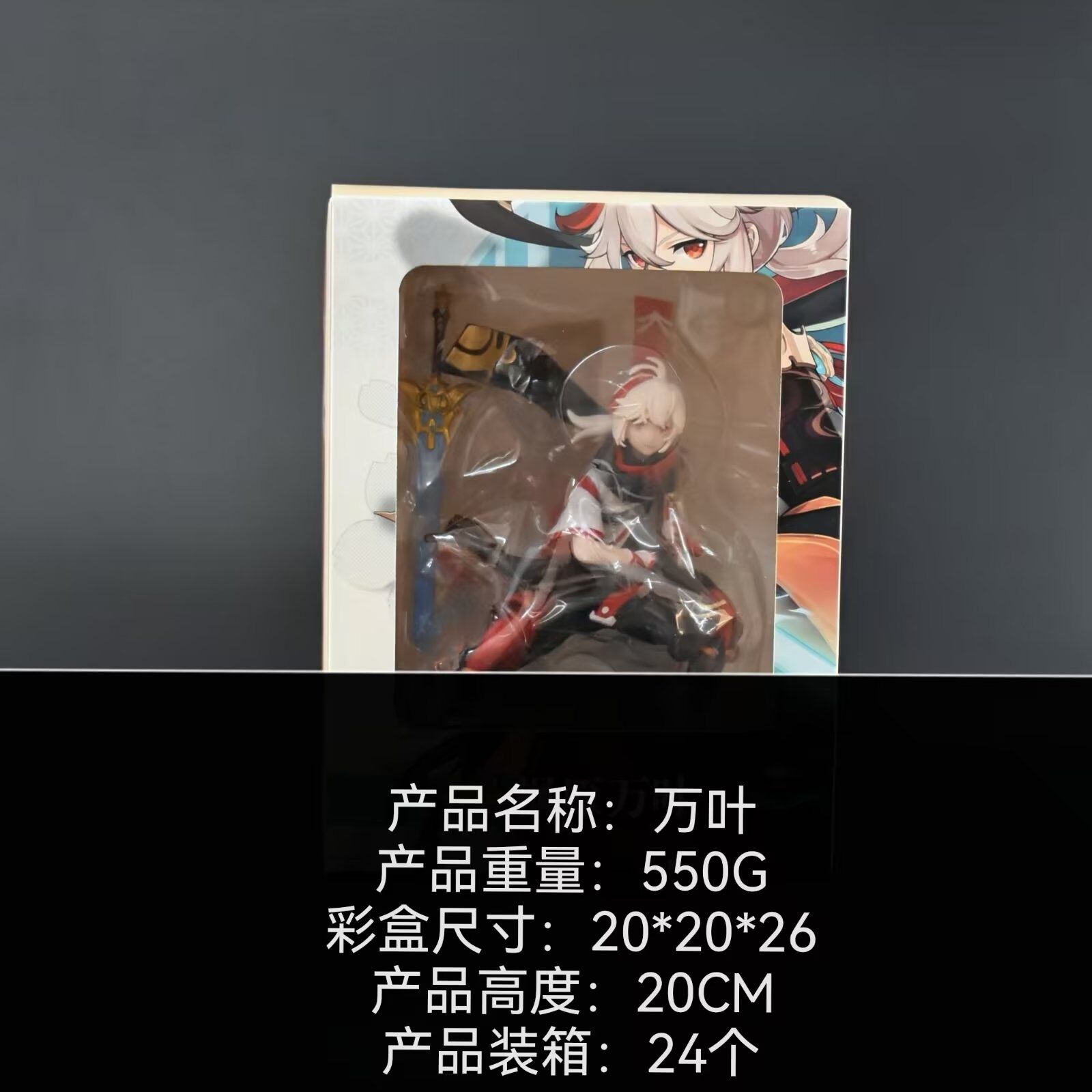 QQ图片20231001201305.jpg