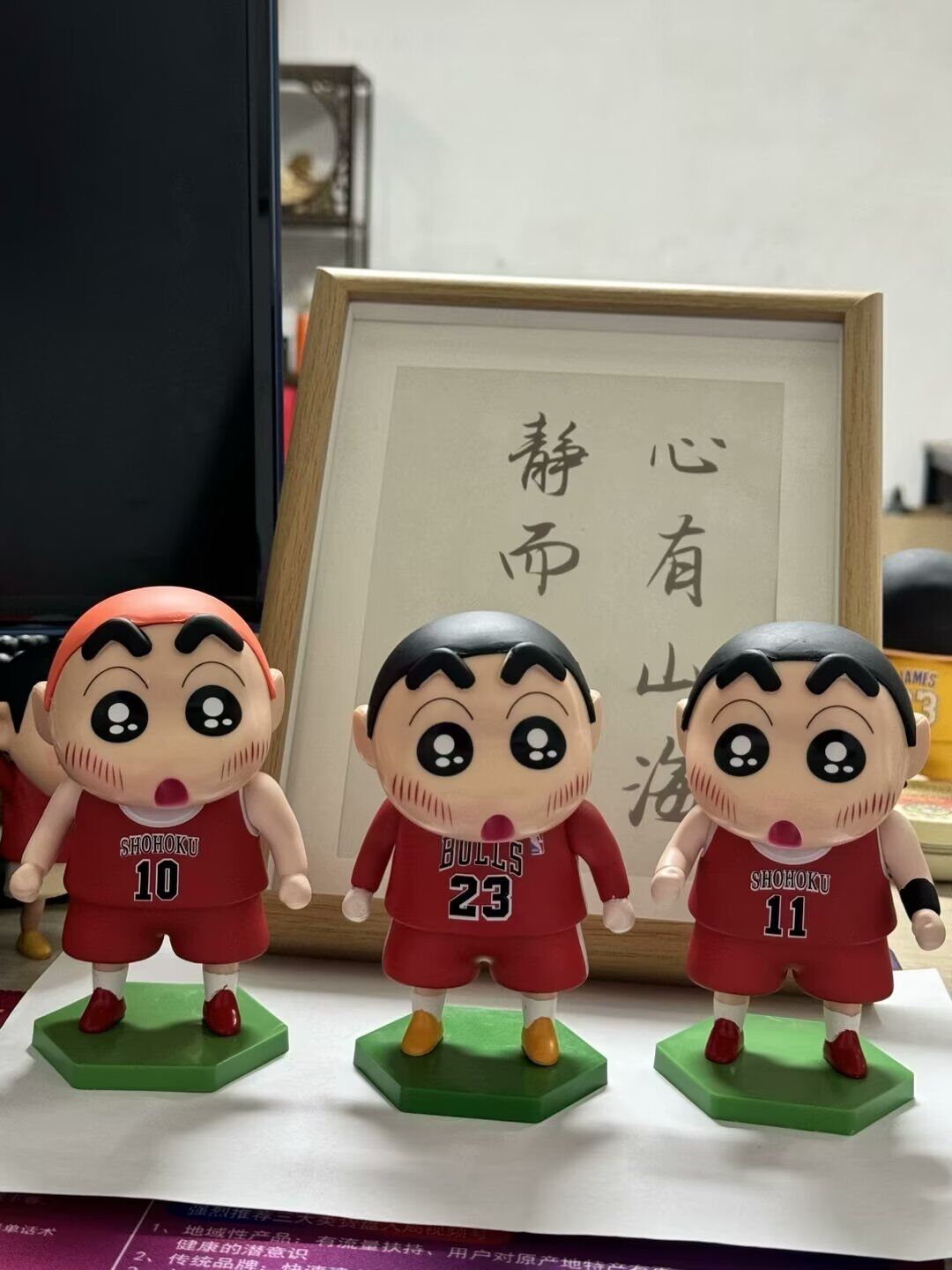 QQ图片20240622171534.jpg