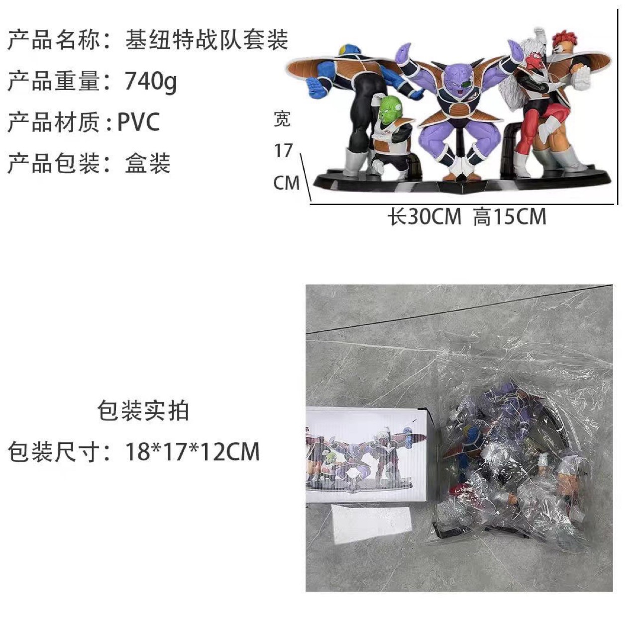 O1CN018xu4yg1QoaFfoH6n7_!!2210904282023-0-cib.jpg