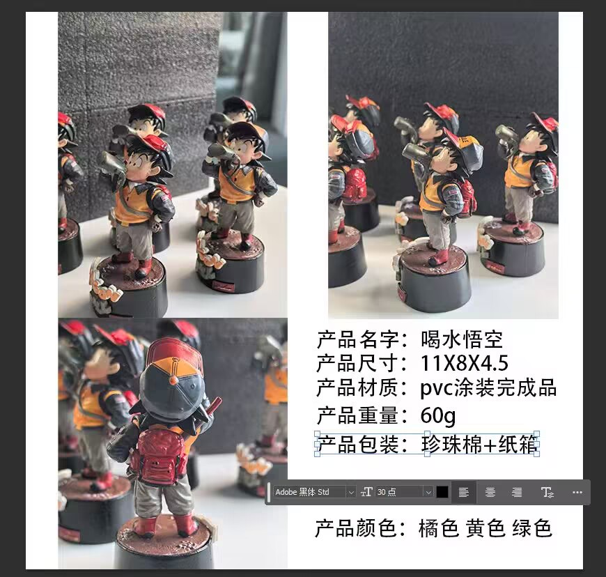 82d3dc64935e533d8932f602796f73e8.jpg