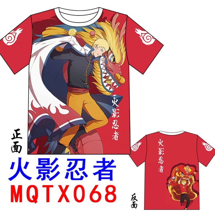 ӰĪȫʶTM L XL XXL XXXL