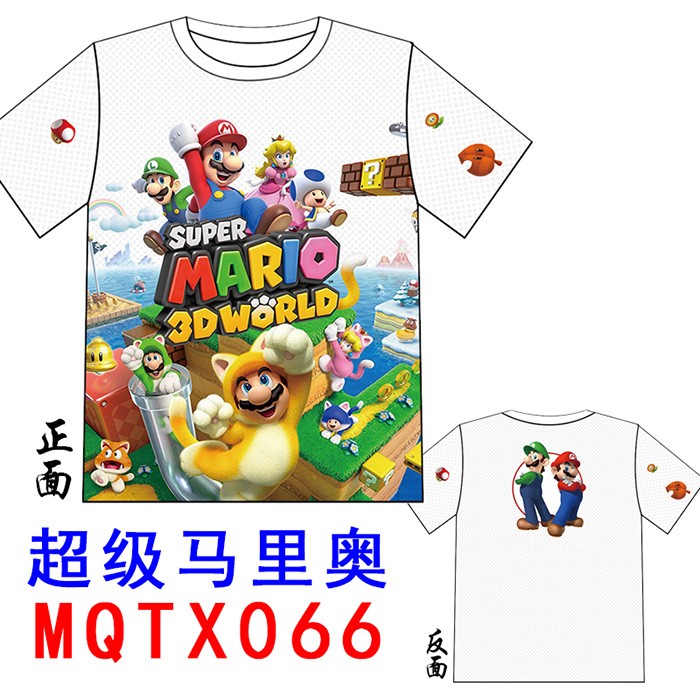 ĪȫʶTDM L XL XXL XXXL