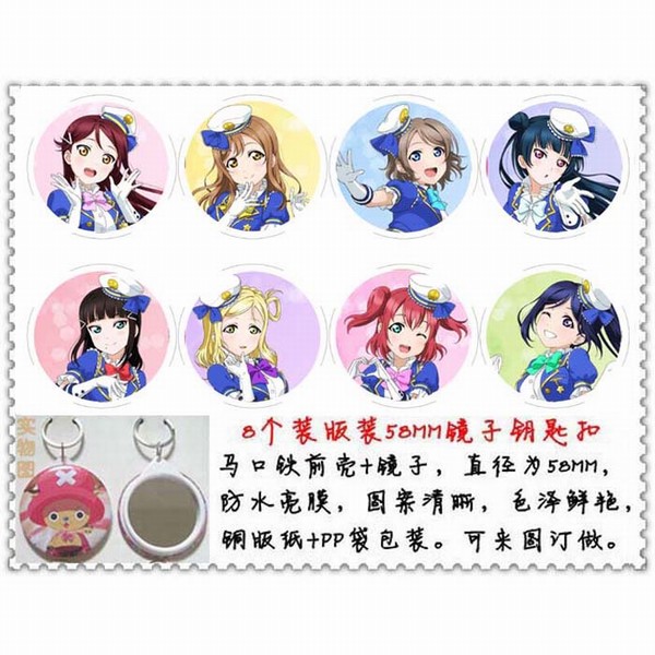 lovelive8һԲξԿ׿58mm