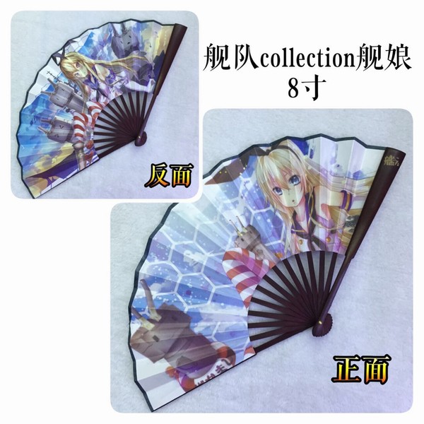 ����collection ����8������������5������B��