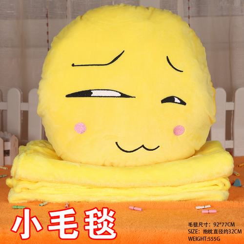 ����������������ů�ֱ���б��Ц���ë�޿������棨б�ۣ���ë̺