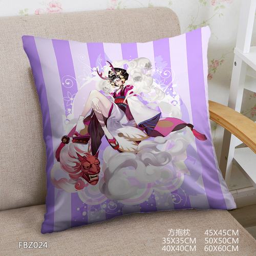 FBZ024-ʦ45x45ȫ˫淽