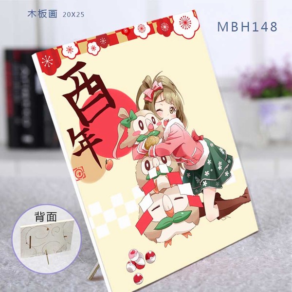 MBH148--Love liveСˮľ廭20X25
