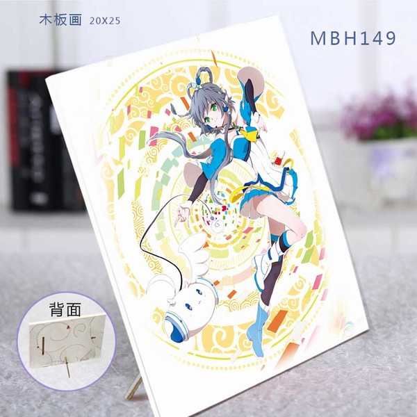 MBH149-- ˮľ廭20X25