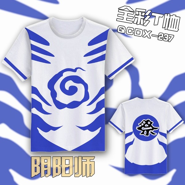 QCDX237-ʦϷȫʶĪTM L XL XXL