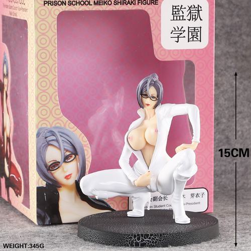 ѧ԰ľѿӰԸ¶ض˺װְ14CM