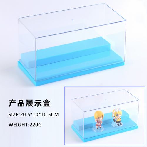 �����к���ɫ���ְ�չʾ��20.5X10X10.5CM