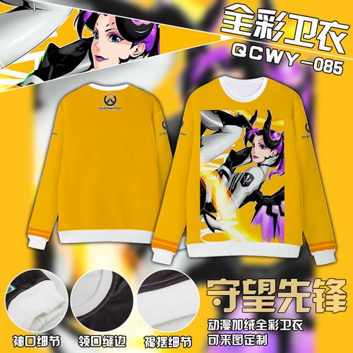 QCWY085-ȷ涯ȫʼM L XL XXL