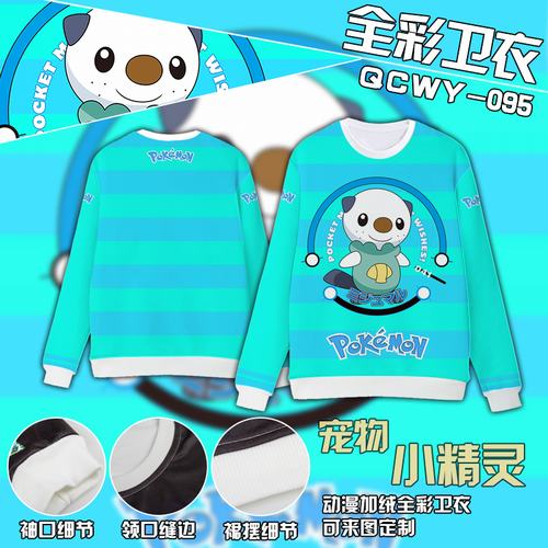 QCWY095-С鶯ȫʼM L XL XXL