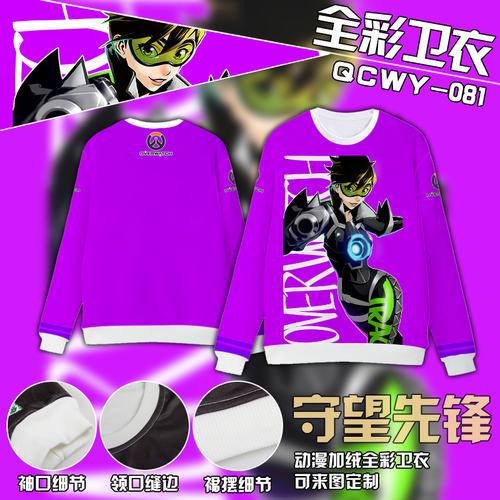 QCWY081-ȷ涯ȫʼM L XL XXL