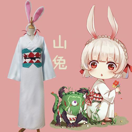 ʦ ʽɽ ʼͷȫ cosplayŮװ·+++S M L XL XXL XXXL